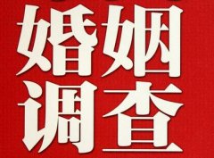 「二七区调查取证」诉讼离婚需提供证据有哪些