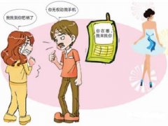 二七区寻人公司就单身女孩失踪原因总结